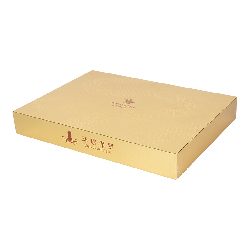 Gold Foil Logo Lid and Base Rigid Gift Box
