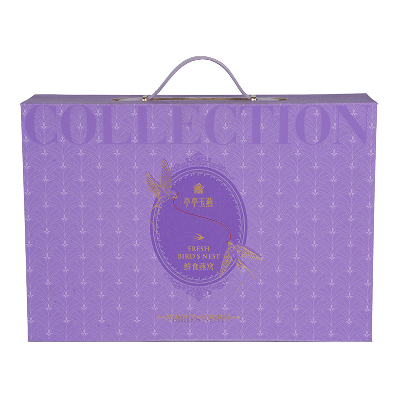 Luxury Purple Bird’s Nest Folding Gift Box Custom Business Gift