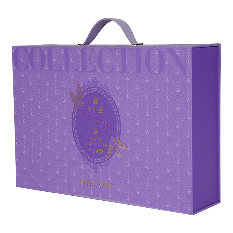 Suitcase Style Magnetic Flip-Top Rigid Gift Box Purple