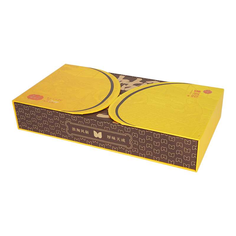 Custom Magnetic Flip-Top Rigid Gift Box Brown Yellow